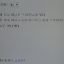 빛빗다