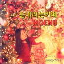 봉한3길-4 이미지