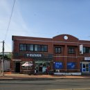 제일빌리지 (광령1리사무소방면) 이미지