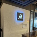 RU 골프연습장 이미지