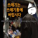 THE돼지 이미지