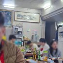 고기맛당 | 평택역 맛집 돼지양념구이 매콤한 고기맛 후기 내돈내산