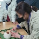 사임당유니온 - 고양시 덕양구 | 사임당유니온
