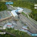성남휴게소 이미지