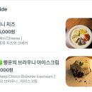 보틀버건디 | 홍대/합정 - 합정와인바, 연말모임,데이트 장소로 추천하는 [버건디] 솔직후기
