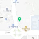 금릉점현대자동차 이미지