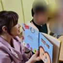그림책 오감 활동 | [초등,유치원생]마음 따뜻해지는 오감놀이활동(그림책 평범한 식빵)