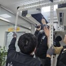빛솔냉난방기유지보수교육아카데미학원 이미지