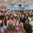 큐사랑대구지사