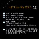 공감네일 이미지