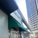 핸즈필 이미지