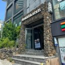 랑데자뷰 | 부산 해운대 카페 추천 랑데자뷰