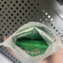 일본직구후기 최저가 코스믹 샤론파스, 동전파스, 안약, 오타이산 후기