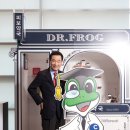 청개구리약국 이미지