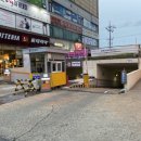 월드프라자(정왕) 이미지