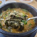 한결남원추어탕 | 숨은 건강 맛집, 소사역ㆍ소사시장앞 한결남원추어탕