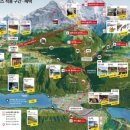 (주)동신교통 이미지