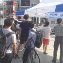 기동반-80 이미지