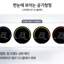 한신태권도장 이미지