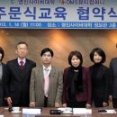 뷰티컴퍼니 이미지