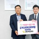 세진산업 이미지