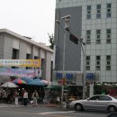 독일약국 앞 이미지