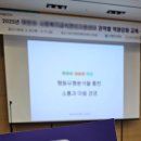 다정백반 이미지