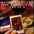 서울이삭치과의원 이미지