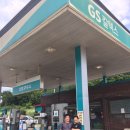 선명주유소 이미지