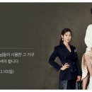 스카이가구