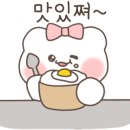 (주)하진 이미지