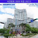 (주)현대에이엠씨 이미지
