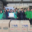 능평동-1 케이에스피뉴스