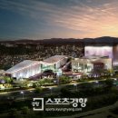 우선 건축사사무소 이미지