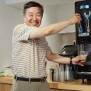 횡성바이오