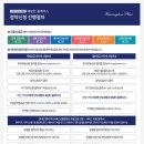 지제역 이미지