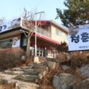 청춘면가