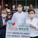 수성4가동행정복지센터 이미지