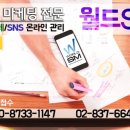 월드광고기획 이미지