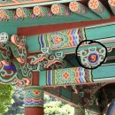 화반 - 사상구 | 화반