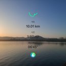 춘천시동산면보건지소 | 2026.4.16. 9번째 건강달리기 리뷰