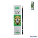 종이와연필문구