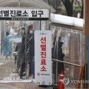 해돋이기사식당 이미지