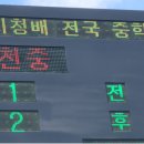 탑이앤씨(주) 이미지