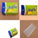 크린위드 이미지