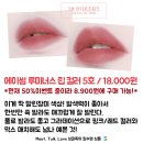 장미모텔 이미지