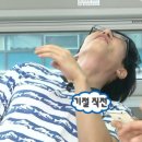 플랑슈 이미지