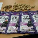 부여군농업기술센터 이미지