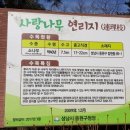 성남2길 이미지