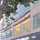 화창사 | [원당 필라테스 화창한] 자꾸 뭉치는 승모근은 오히려...진다?(10월 이벤트 마감임박, 맘스쿨푸드 후기 )